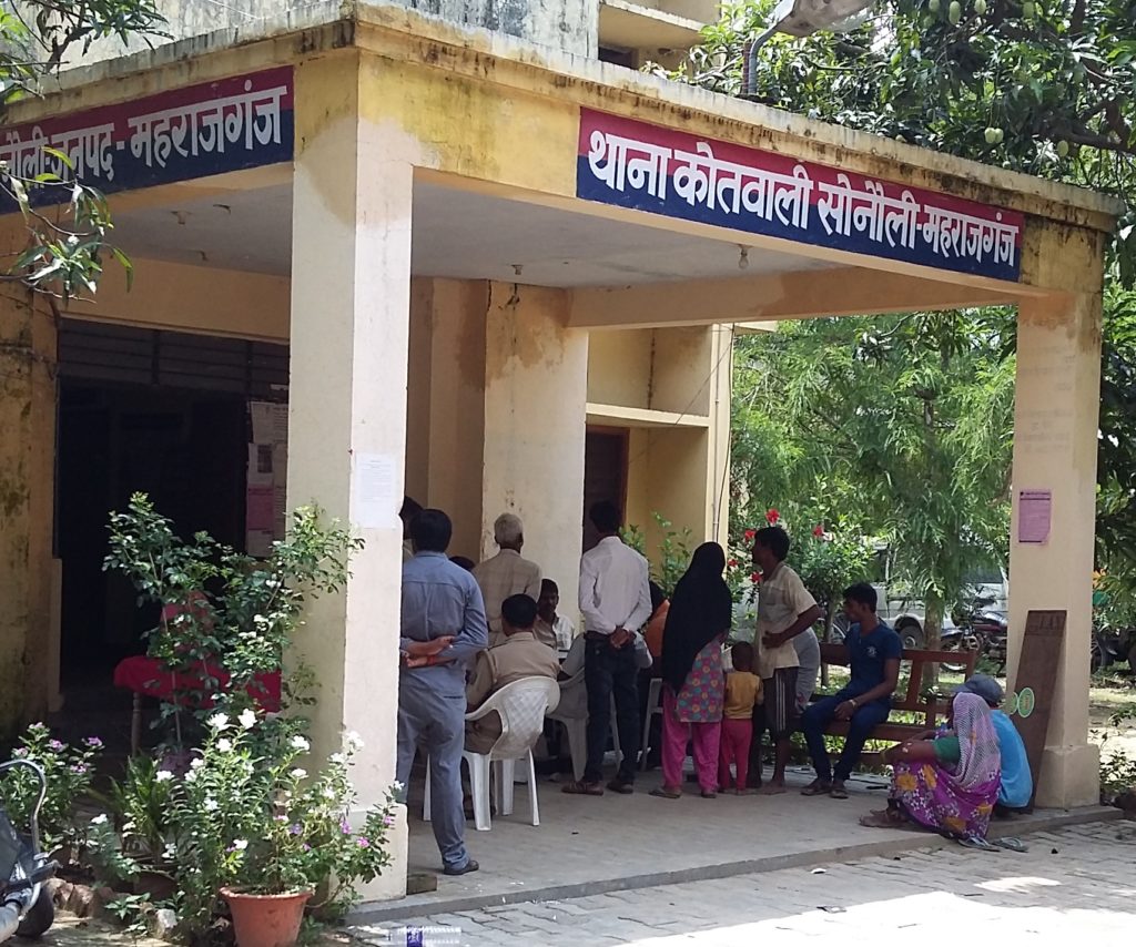 सोनौली मे अन्तरराष्ट्रीय ताला तोड गिरोह के चार चोर पुलिस हिरासत मे--