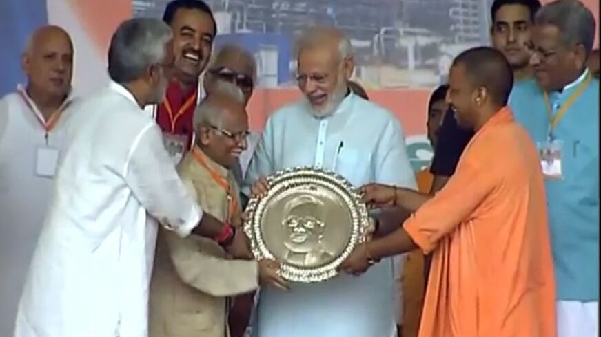 गोरखपुर अखंड ज्योति एवं प्रेरणा की धरती है -- पीएम मोदी