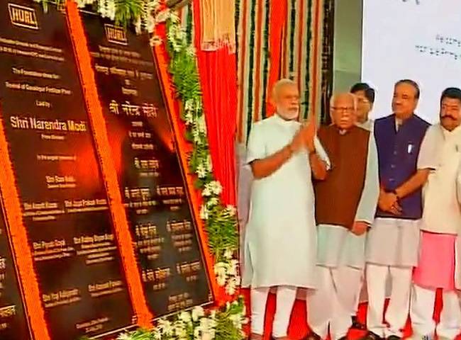 गोरखपुर मे पीएम मोदी