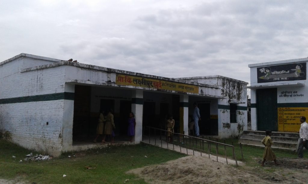 सर्वशिक्षा अभियान की उड़ाई जा हरी धज्ज़िया