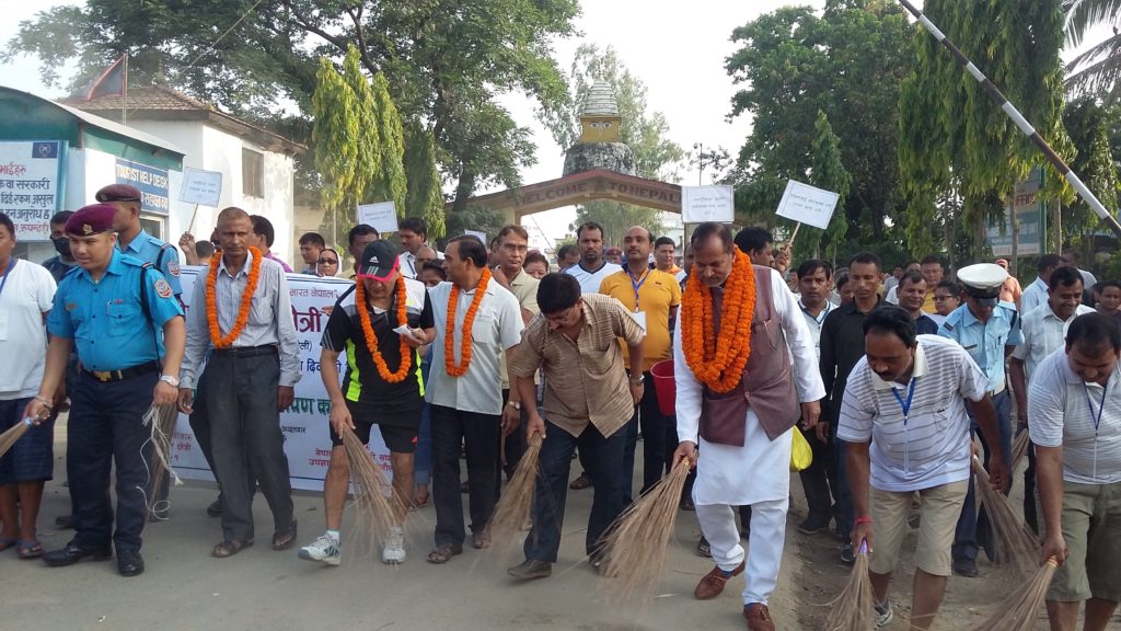नेपाल-भारत मैत्री संघ का स्वच्छता कार्यक्रम संम्पन्न--