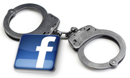 फेसबुक पर अमर्यादित टिप्पणी करने वाले को भेजा गया जेल