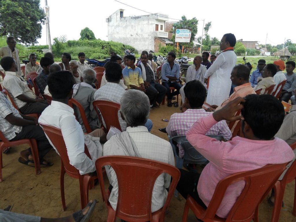 हियुवा से सीधे जोडे युवाओ को --- नरसिंह पान्डेय