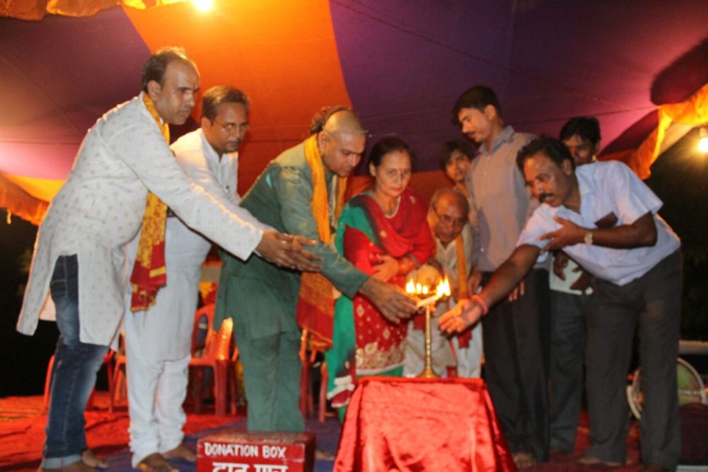 नेपाल--नरायणी गंडकी माता 24 वी भब्य महाआरती सम्पन्न