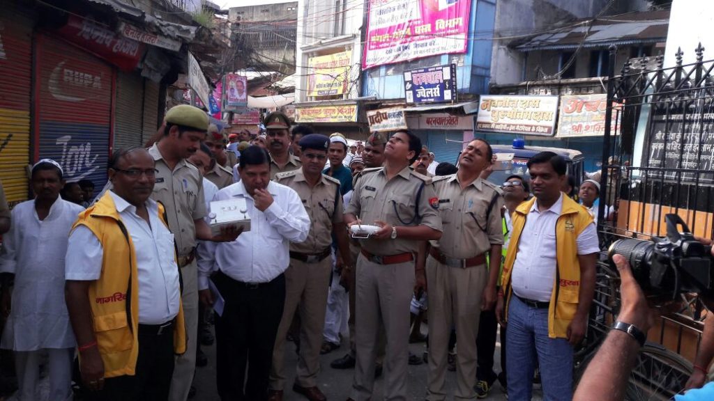 गोरखपुर पर रखी जायेगी ड्रोन कैमरे से नजर