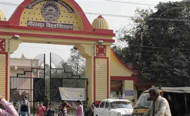 अमन अध्यक्ष, अखिलदेव उपाध्यक्ष, ऋचा महामंत्री और दीपक पुस्तकालय मंत्री बने