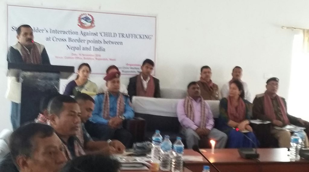 मानव तस्करी की रोक थाम के लिए जागरुकता की अवश्यकता----डीएम रुपन्देही