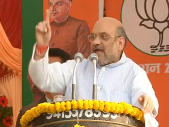 यूपी० के कानून ब्यवस्था मे परिवर्तन चाहते है -- अमित शाह