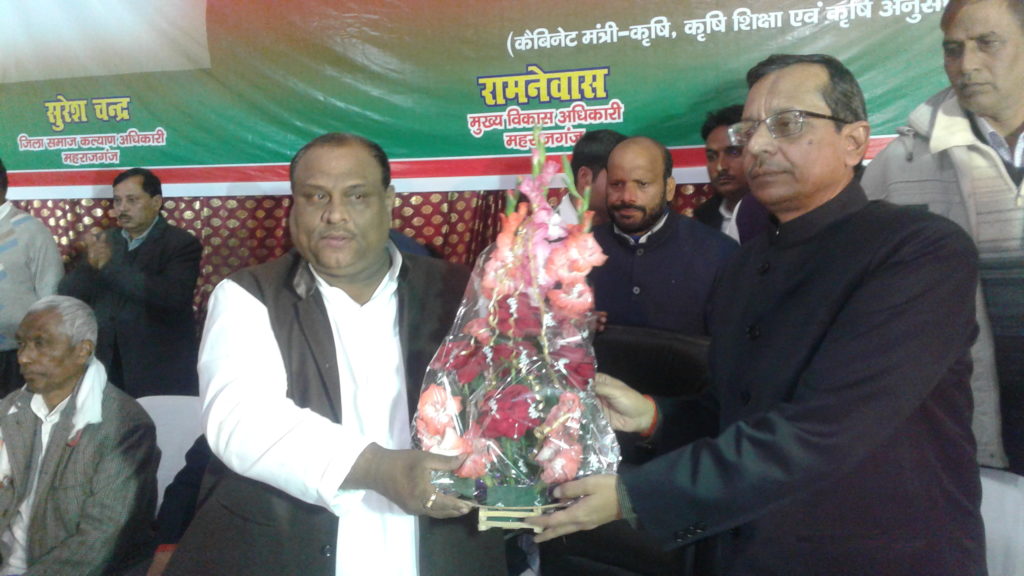 सूबे में फिर बनेगी सपा की सरकार