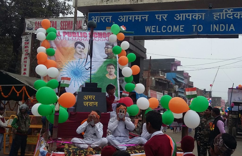 धूम धाम से मनाया गया शहीद दिवस निकाली झाकी