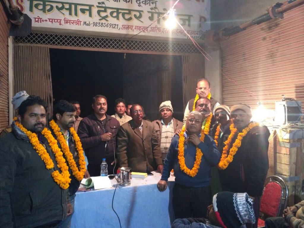 बृजमनगंज मे जायसवाल समाज का हुआ गठन