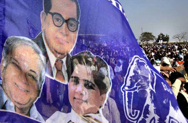 उ०प्र० के महराजगंज जिले में बसपा ने पांच सीटों पर जारी की उम्मीदवारों की सूची