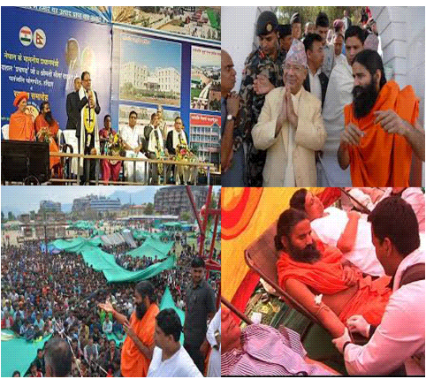 बाबा रामदेव पर नेपाली मिडिया का हाय तौबा -