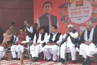 अभी अभी -- सपा-कांग्रेस गठबंधन पर लगी मुहर, अखिलेश मंच से करेंगे ऐलान--