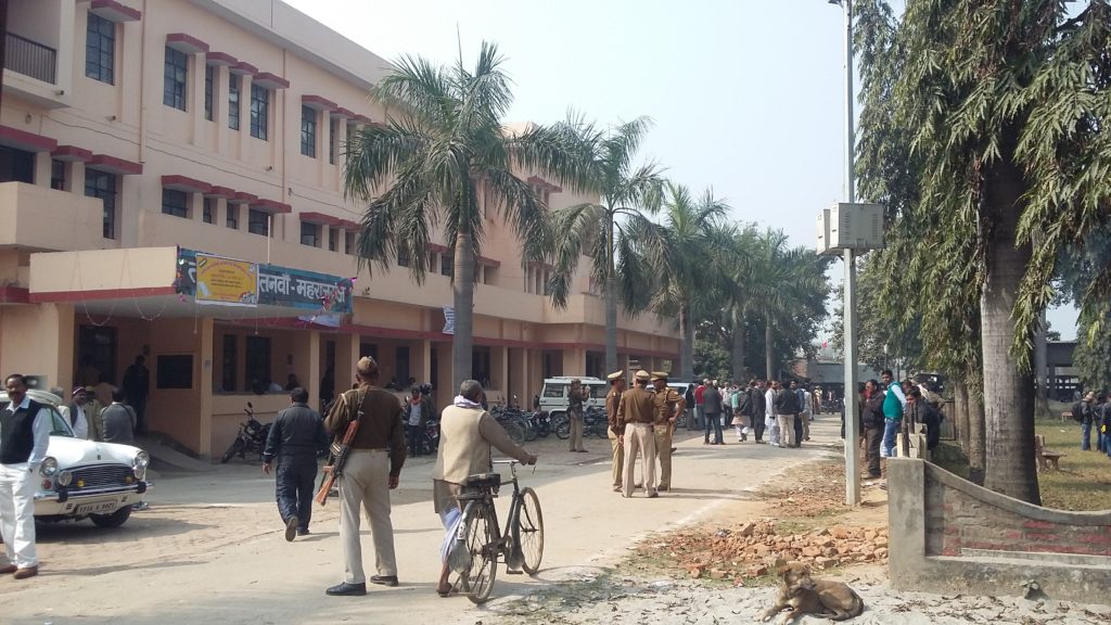 नौतनवा तहसील मे पुलिस चप्पे चप्पे पर तैनात अमन होगें एसडीएम कोर्ट मे पेश