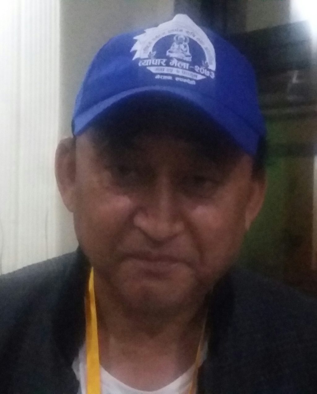 राष्ट्रीय पर्यटन प्रबधन, कृषि तथा अधौगिक ब्यापार महोत्सव का उदधाटन आज