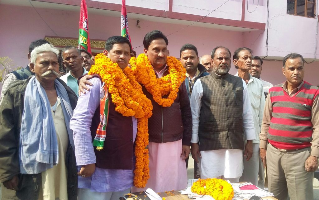 नौतनवा मे सपा काग्रेश के संयुक्त बैठक मे बनी रणनीति