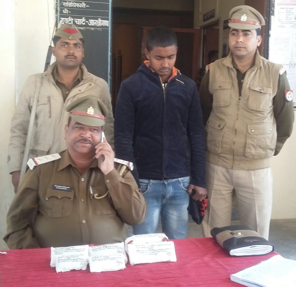 सोनौली मे तीस लाख रुपये के हेरोइन के साथ माँ बेटा गिरफ्तार ---- मुखबीर की सूचना पर सोनौली पुलिस को मिली कामयाबी एक पखवारे मे मादक पदार्थ की चौथे खेप की है बरामदगी -