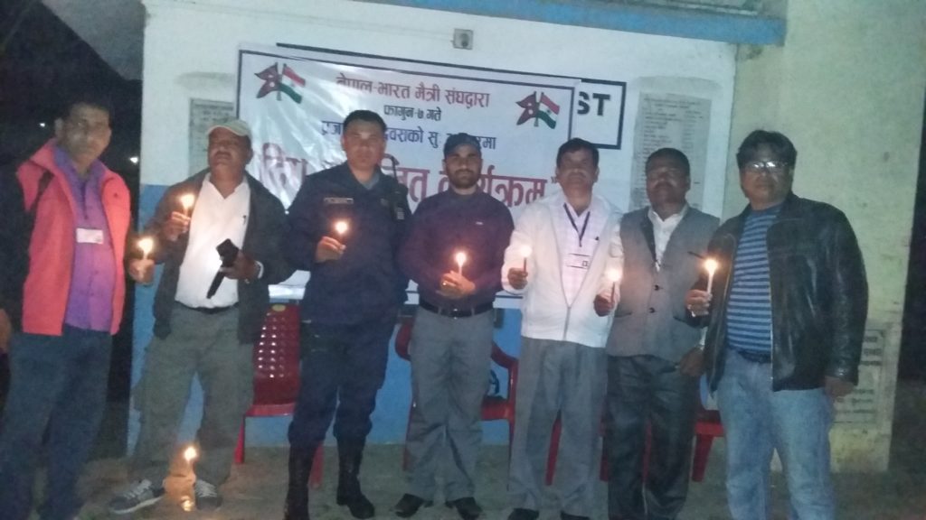 सोनौली बार्डर पर धूम धाम से मनाया गया नेपाल का प्रजातंत्र दिवस -