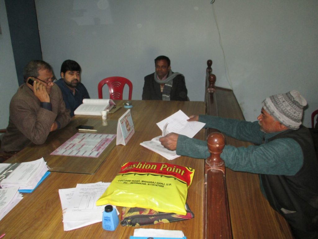 सामंतवादीयों से सिसवा को मुक्त कराने के लिये राजनीति में आया हूँ---कामरेड हरिश्चन्द्र जायसवाल