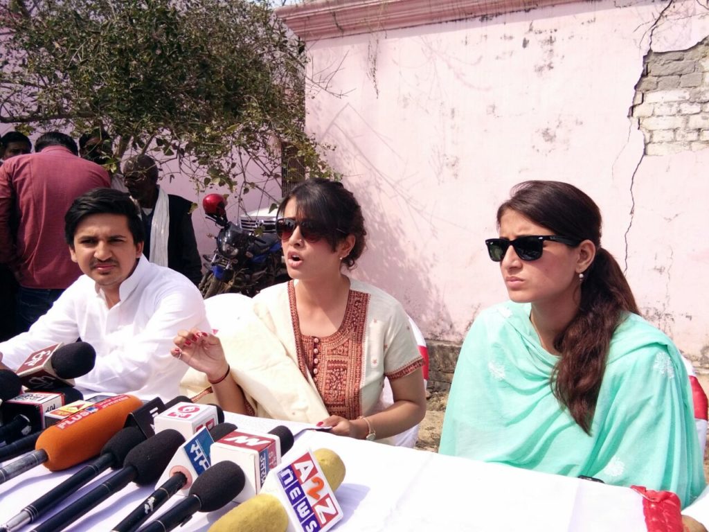 सत्ता पक्ष के दबाव मे कार्य कर रही सीबीआई ---- तनुश्री मणि त्रिपाठी सत्ता पक्ष के दबाव में पहले पिता और अब भाई अमन को झूठे आरोप मे फंसाया---