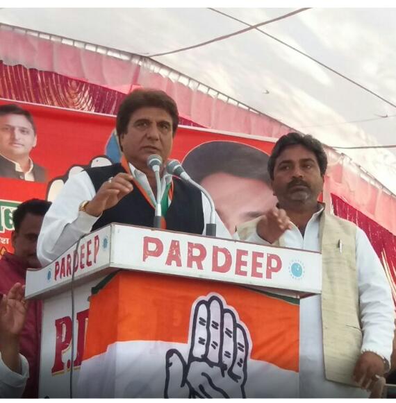 सांप्रदायिक ताकतों को रोकने के लिए किया गया गठबंधन---- राज बब्बर