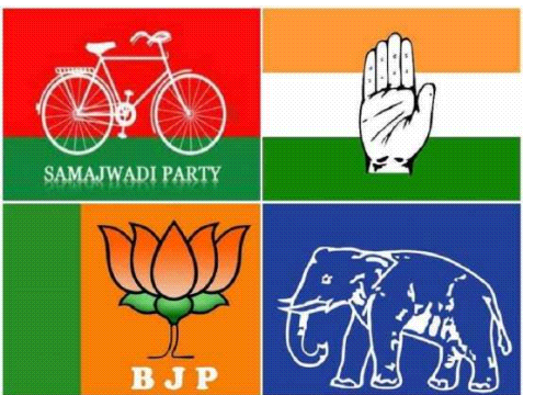 सबसे पहले यहां दिखेगा विधानसभा चुनाव का परिणाम - Indonepalnews की सबसे तेज कवरेज