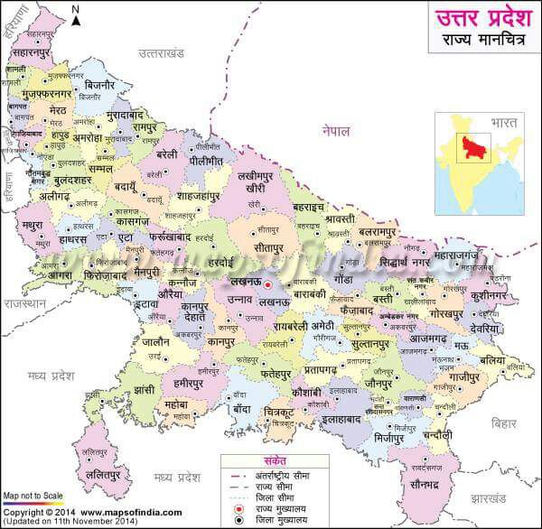 इनके खिलाफ दर्ज है आपराधिक मामले-----