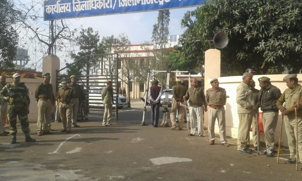 ताजा अपडेट-------------------------- यूपी चुनावों में भाजपा को बंपर बढ़त