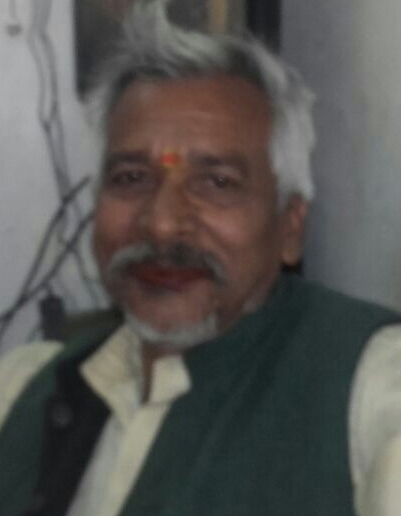 होली पर्व पर विशेष--------------