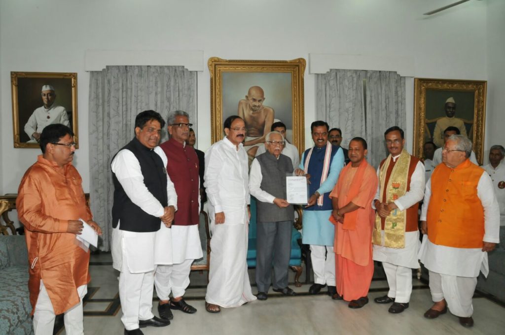 भारी सुरक्षा के बीच आज होगी योगी आदित्यनाथ की ताजपोशी--------