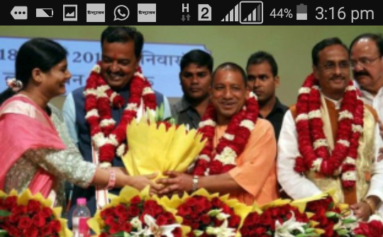 यूपी मे योगी राज शुरू --------