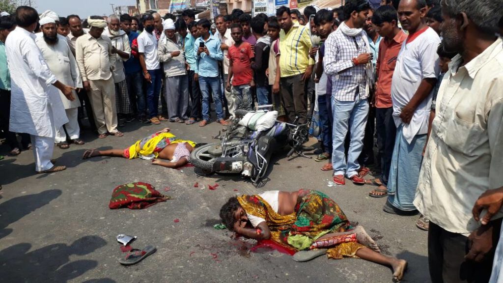 महराजगंज के कोल्हुई में सड़क हादसे में तीन की मौत