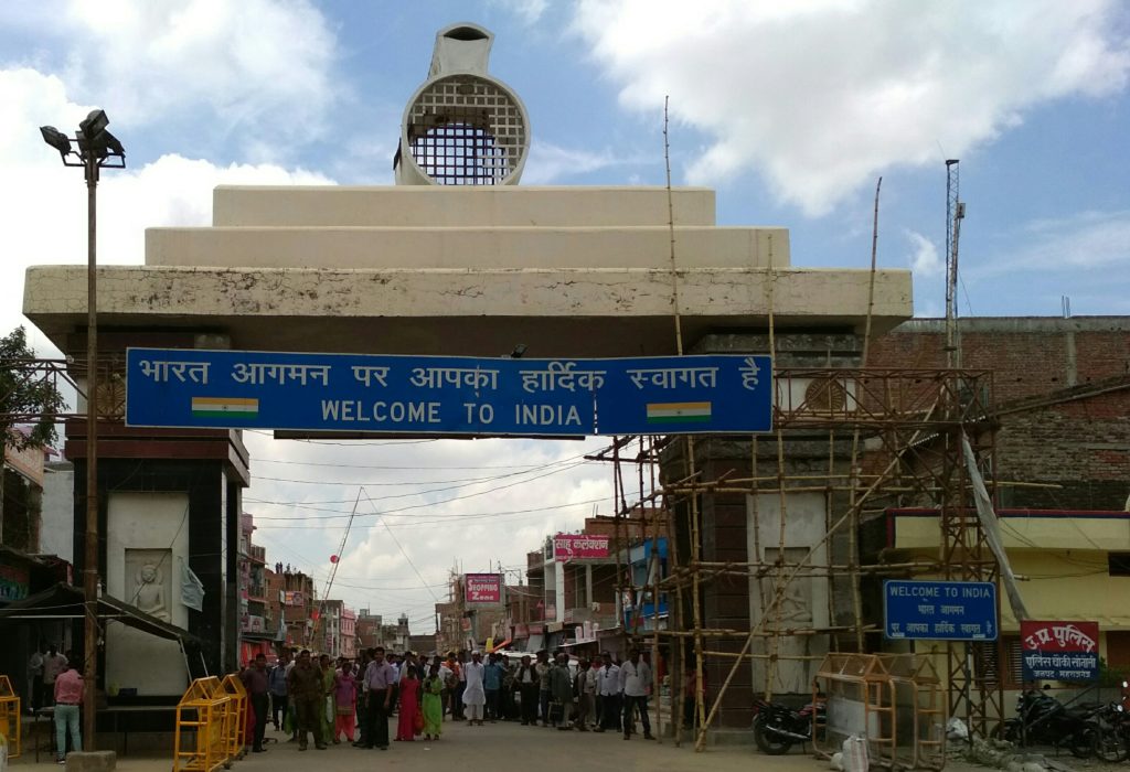 "सखी तू तो शहरी हो गयी, अब तो मुस्करा दे"