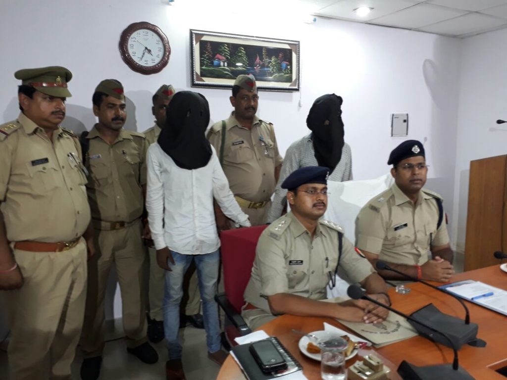 आशनाई के चक्कर में हुई थी हत्या