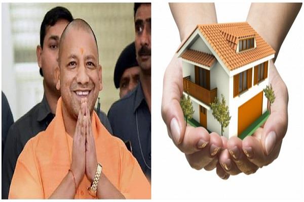 अब हर किसी के पास होगा अपना घर, सिर्फ 2 लाख में मिलेगा 1BHK फ्लैट