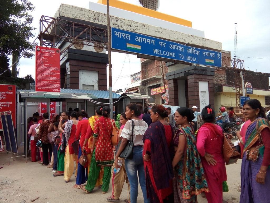 सोनौली बार्डर से चार संदिग्ध मुसलमानों को नहीं मिली भारत प्रवेश की अनुमति 