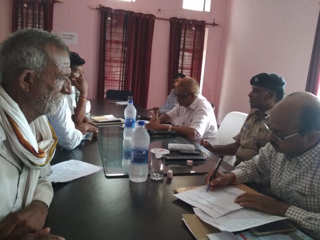 नौतनवा:तहसील दिवस में केवल नौ मामलों का निस्तारण