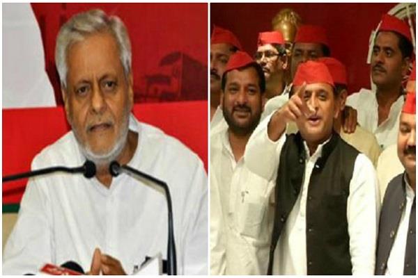 यूपी नगर निकाय चुनाव: SP ने किया 7 नगर निगमों के लिए मेयर प्रत्याशी का ऐलान