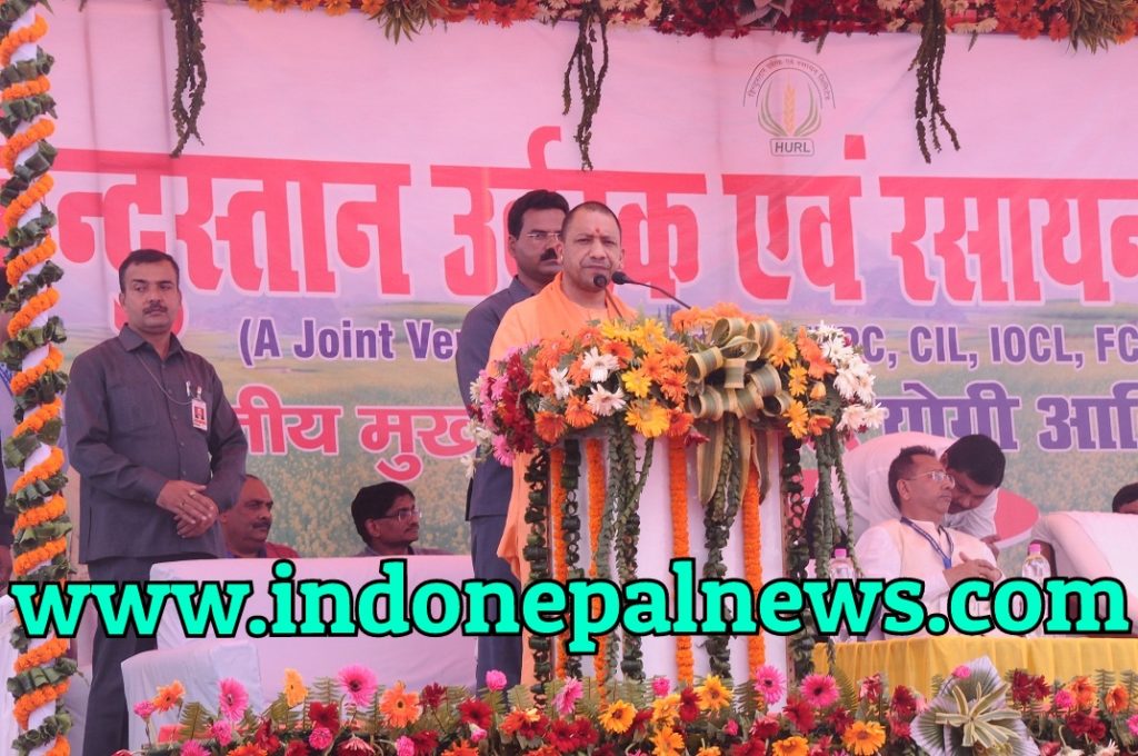 खाद कारखाने में लगभग 13 लाख मि० टन यूरिया का उत्पादन होगा: मुख्यमंत्री