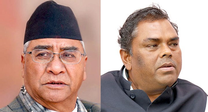 उपेन्द्र यादव ने दिया प्रधानमन्त्री देउवा को ऐसी चेतावनी,दउवा संकट में !