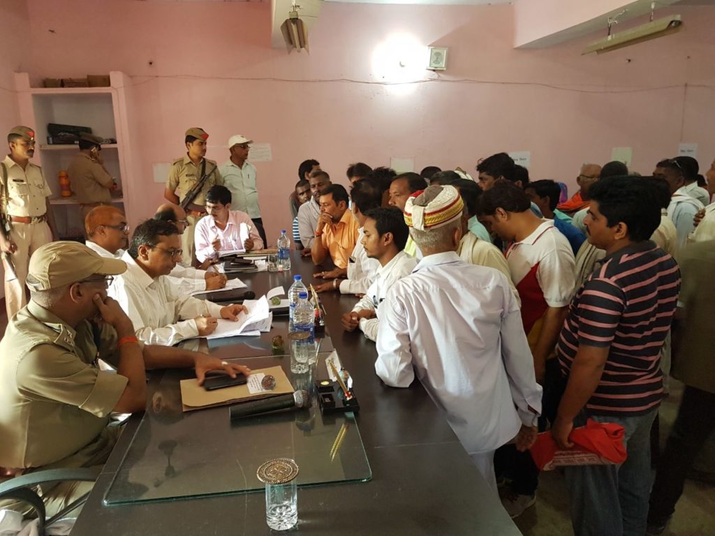 जिला स्तरीय तहसील दिवस में 260 शिकायते आयी 17 का हुआ निस्तारण