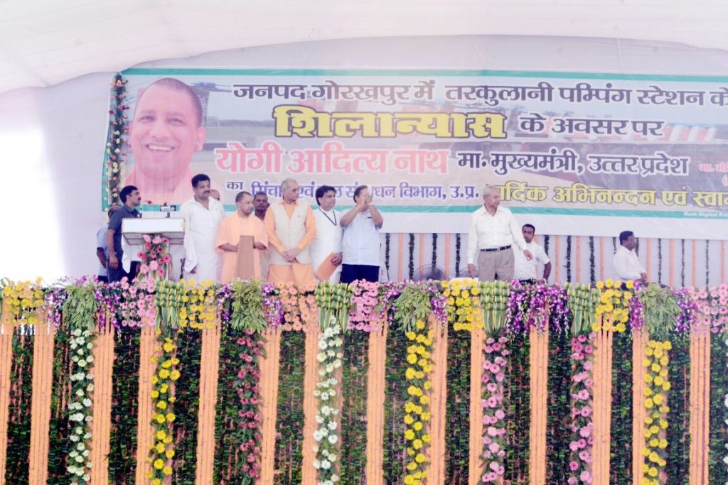 जनता को सुरक्षा प्रदान करना प्रदेश सरकार की पहली प्राथमिकता ---- सीएम