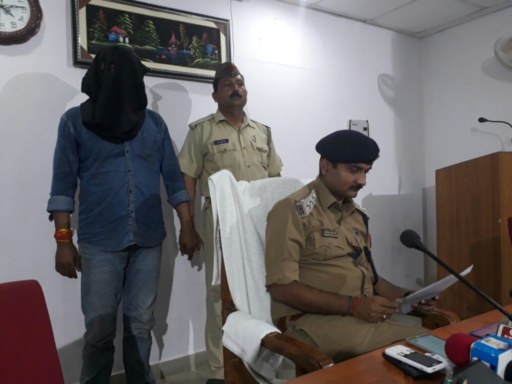 माफिया विनोद उपाध्याय गैंग का सक्रिय सदस्य शातिर अपराधी गिरफ्तार