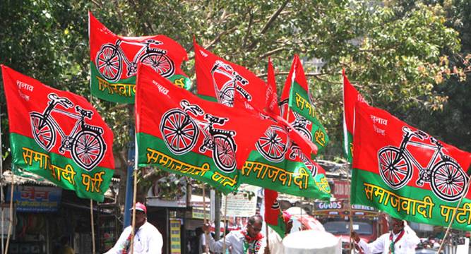 यूपी:महराजगंज में सपा ने घोषित किये निकाय चुनावों के प्रत्यशियों की सूची