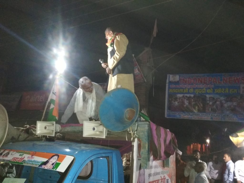 हमारी जीत व्यापारियो की जीत होगी ------ विजय रौनियार