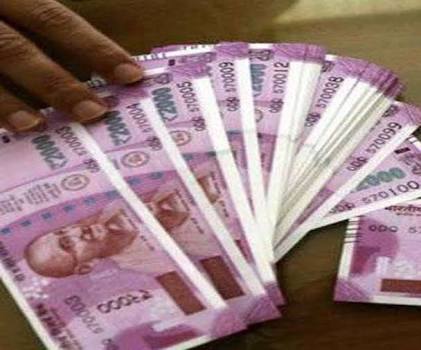 भारतीय नकली मुद्रा के साथ एक गिरफ्तार