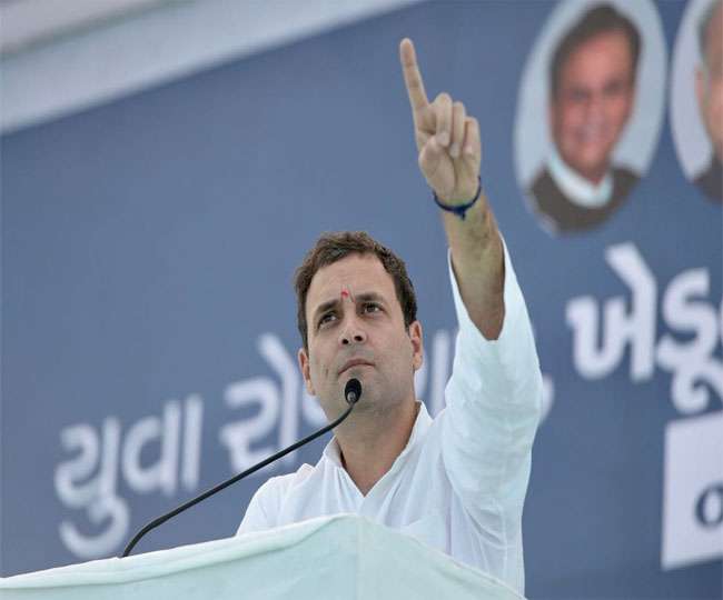 चुनाव के बाद राहुल गांधी का पहला गुजरात दौरा आज, सोमनाथ मंदिर के करेंगे दर्शन