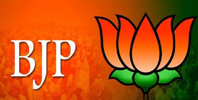 २०१९ चुनाव में "मणि खेमा" खुलकर करेगा भाजपा का प्रसार ?