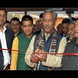 मुख्यमंत्री ने मीडिया सेंटर का किया शुभारम्भ